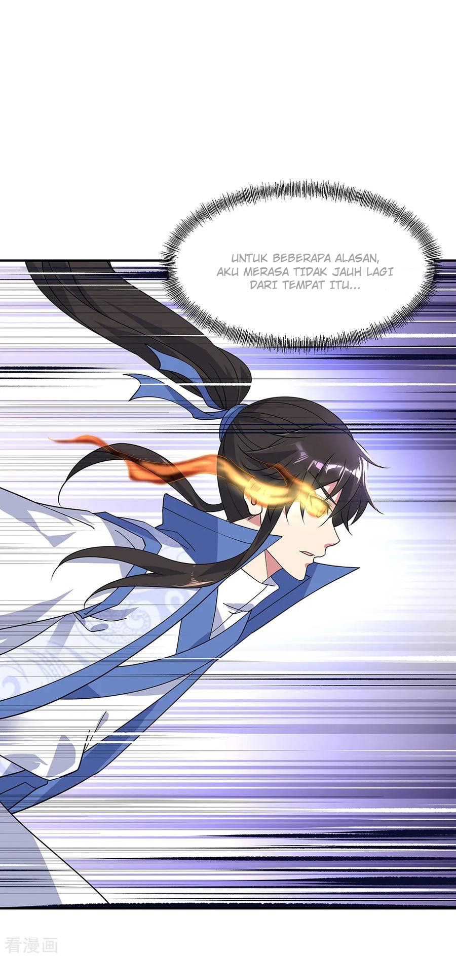 Peerless Soul (Peerless Battle Spirit)